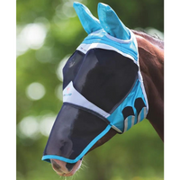 Shires® Fine Mesh Fly Mask with Ears & Nose