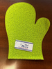 Tail Tamer® Miracle Bathing Mitt