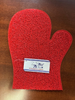 Tail Tamer® Miracle Bathing Mitt