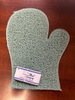Tail Tamer® Miracle Bathing Mitt