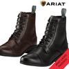 Ariat “Heritage IV” Lace Paddock Boots