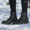Mountain Horse® Active Winter Zip Paddock boots