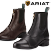 Ariat “Heritage IV” Zip Paddock Boots