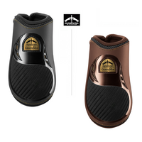 Veredus Grand Slam Carbon Gel Rear Boots